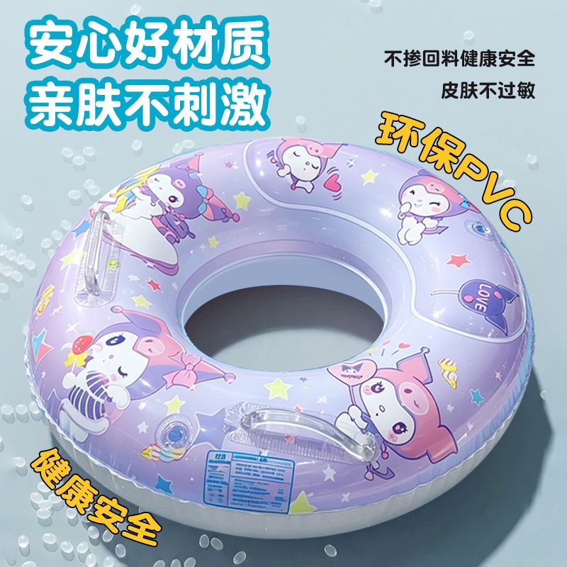 Người Lớn Bơi Nhẫn Người Lớn Đôi Túi Khí Tay Cầm Đôi Dày Bơi Vòng Nách Lifebuoy Bơm Hơi 26.3.22