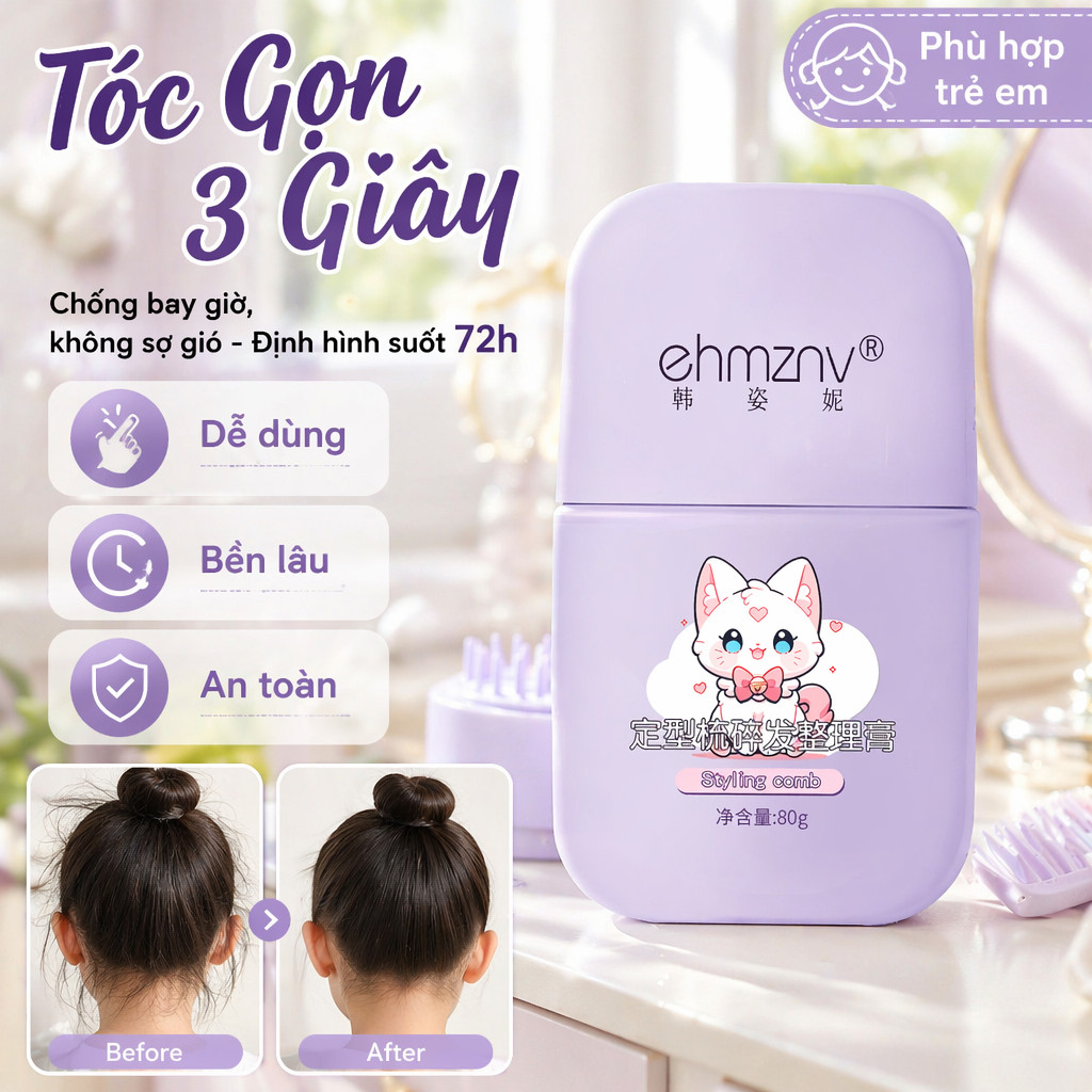 Kem tạo kiểu tóc Hanzi Ni cho tóc bay rối, lược định hình, không nhờn, dụng cụ chỉnh sửa tóc hư hỏng