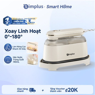 Simplus Bàn Ủi Hơi Nước Tay Cầm Xoay 180° Dễ Mang Theo Công Suất Lớn 1000W GTJH022