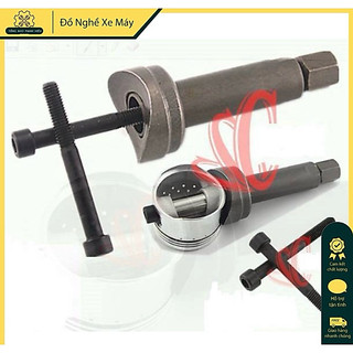 🌟[ Hàng Chính Hãng ] Vam Cảo Tháo Ắc Piston Xe Máy