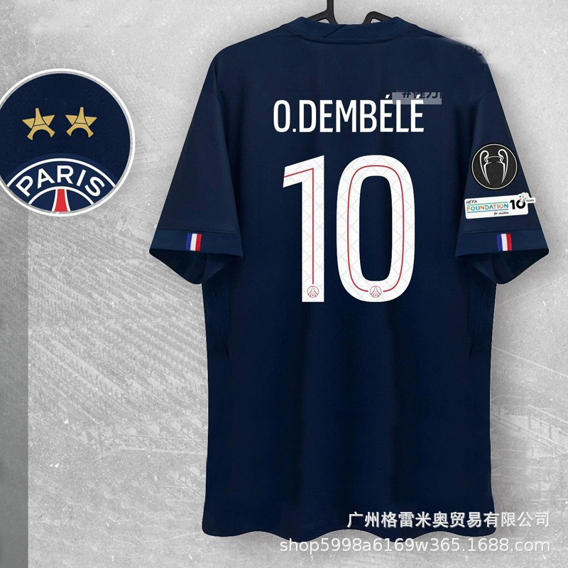 Jersey bóng đá252627Paris Dark Night Edition 10 Deng Belle Bettys Jersey 7 Antony Arsenal 41 Lesmont
