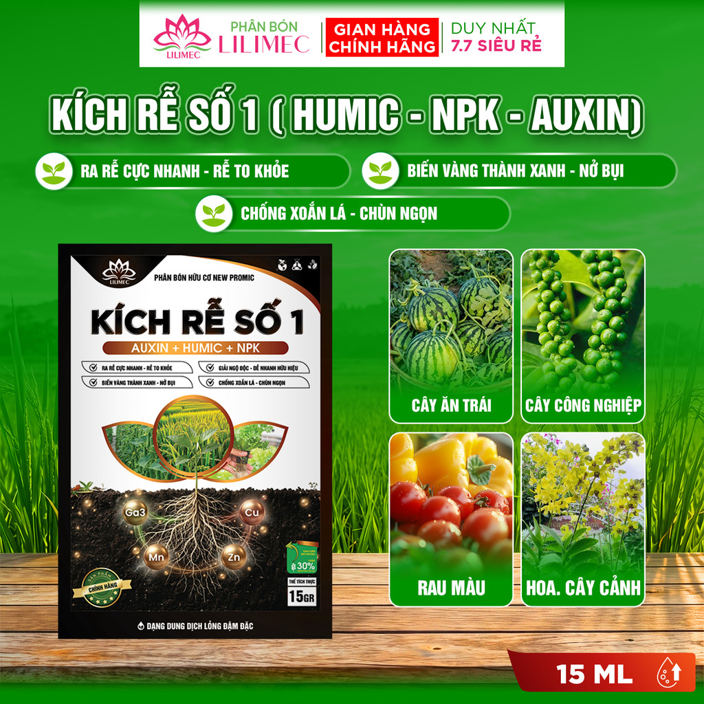 Kích Rễ Humic Auxin NPK Cực Mạnh Thương Hiệu LILIMEC - Gói 15ml
