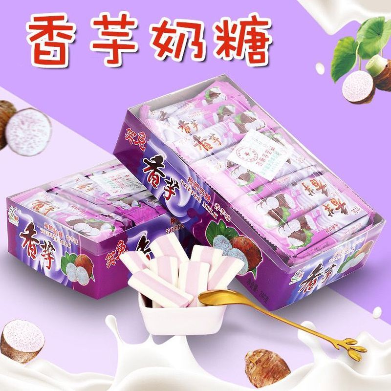 Cười Thỏ Taro Đầy Kẹo Sữa Khoai Tây Kẹo Kẹo Kẹo Kẹo Kẹo Mút Tuổi Thơ Hoài Cổ Kẹo Ăn Nhẹ Trẻ Em Kẹo C