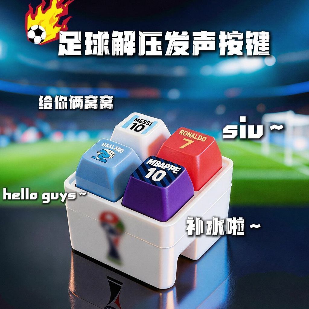 World Cup: Ronaldo, Haaland, MbappJS