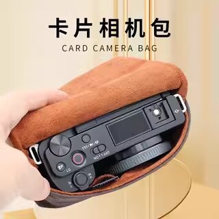 Thích hợp cho Túi đựng máy ảnh Sony RX100 Series m7 ZV-1 zv1m2 Thẻ đen m6 Canon G7X3 / G7X mark3 Túi
