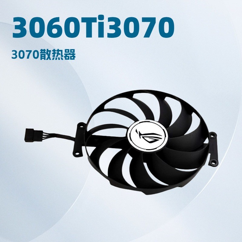 [Bán Tản Nhiệt] Quạt Làm Mát Asus 12V ROG STRIX 3060Ti 3070 Raptor 3080 3090 Quạt Card Đồ Họa