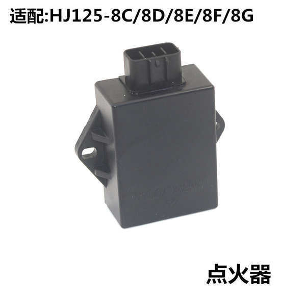 Hoàng tử Haojue HJ125-8C / 8D / 8E / HJ125-8F / HJ125-8G Đánh Lửa Nước III CDI