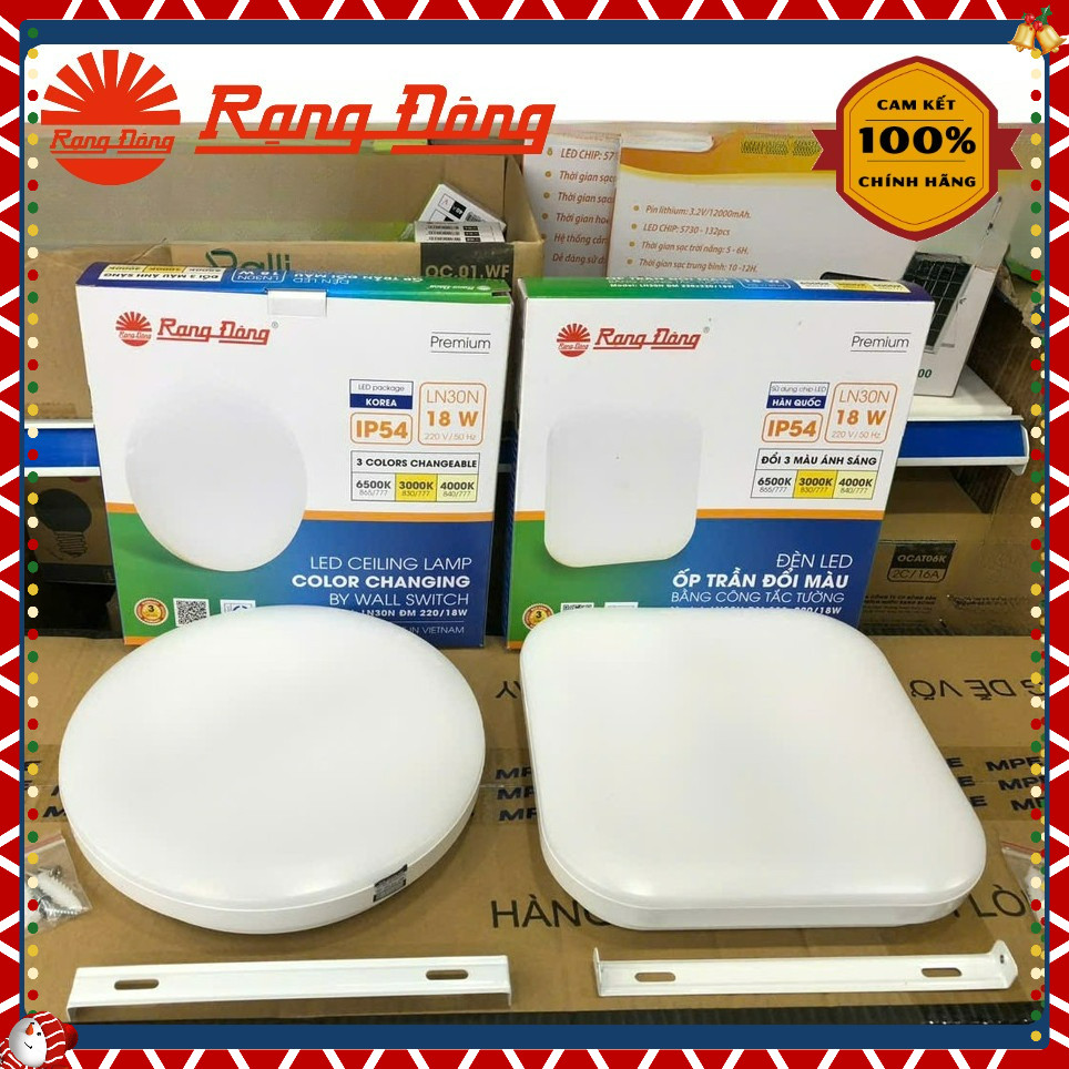 Đèn Led ốp nổi Tràn Viền 18W (Vuông & Tròn) (Bo Viền) Rạng Đông - Đường kính 220mm -Ánh sáng trắng -