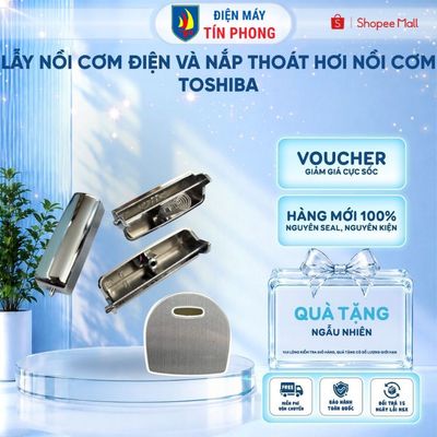 Lẫy nồi cơm điện Toshiba và nắp thoát hơi nồi cơm RC-10NMF/RC-18NMF/RC-18NTF - Hàng chính hãng