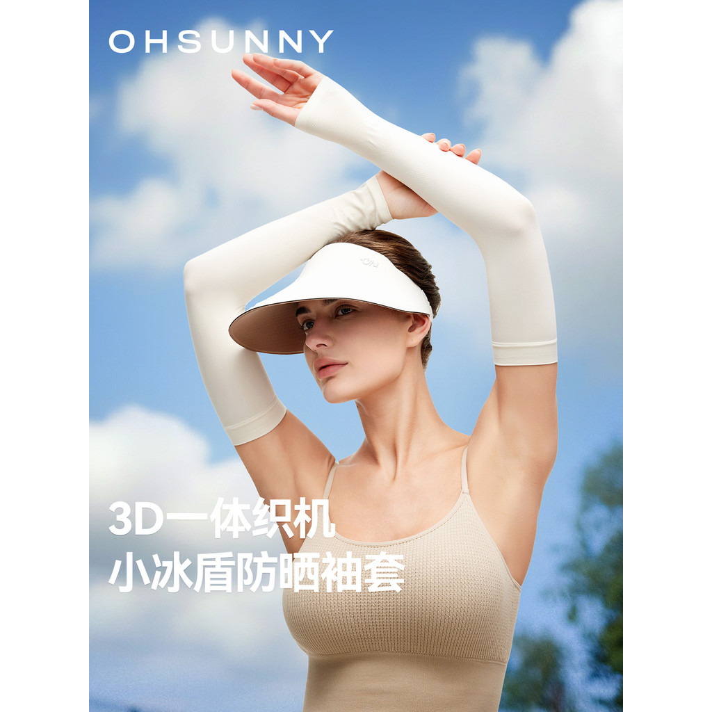 Ohsunny Ice Silk Chống Nắng Nữ 2026 Phong Cách Mới Mùa Hè Chống Tia Cực Tím Tay Tay Tay Áo