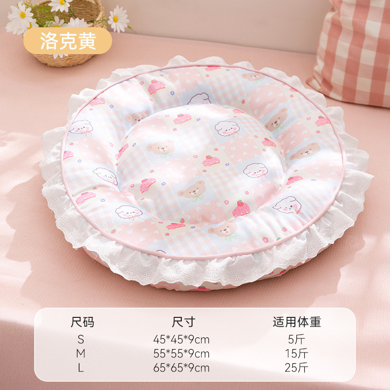 Nhỏ Kích Thước Vừa Teddy Muppet Ngủ Pad Kennel Bốn Mùa Thoải Mái Ngủ Tổ Teddy Kích Thước Trung Bình 