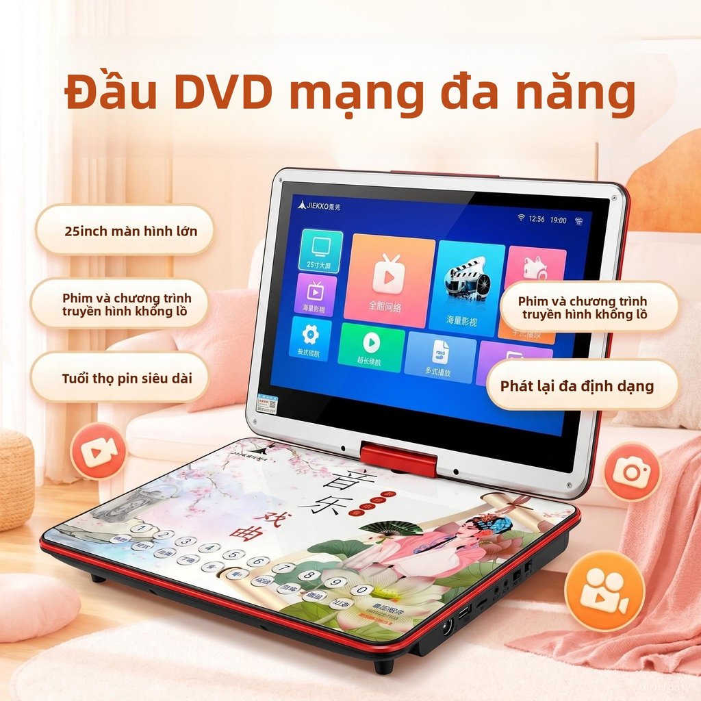 Đầu đĩa DVD di động màn hình gập cho người già trẻ em, hỗ trợ CD/VCD xem phim nghe nhạc tiện lợi