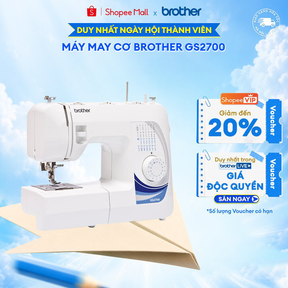 Máy may Brother GS2700