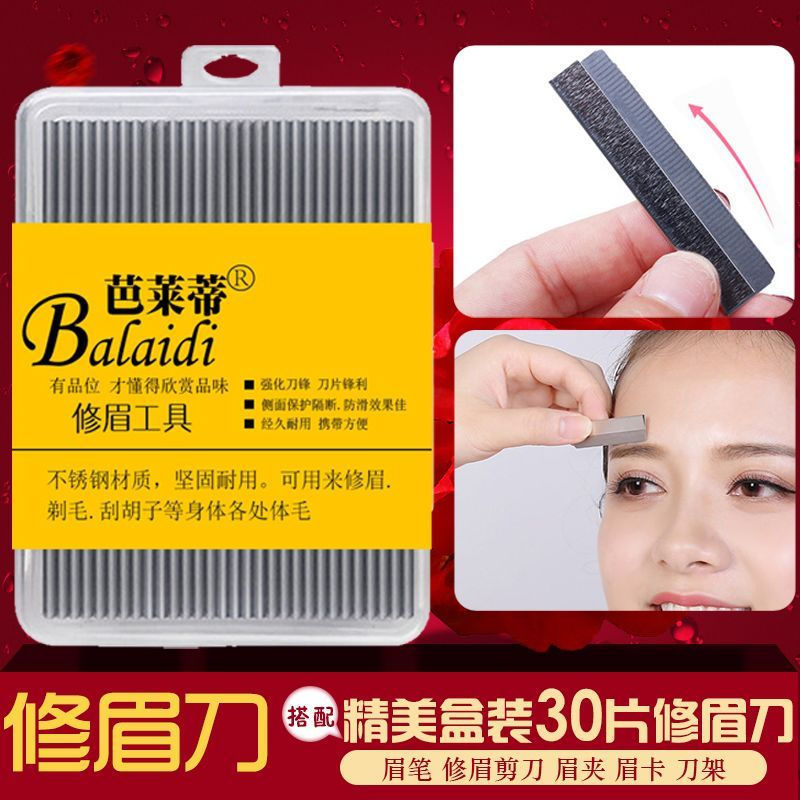 Knife30Eyebrow Trimming Knife Blade Tool Stainless Steel Eyebrow Shaping Pen Set12y Card60New eyebro