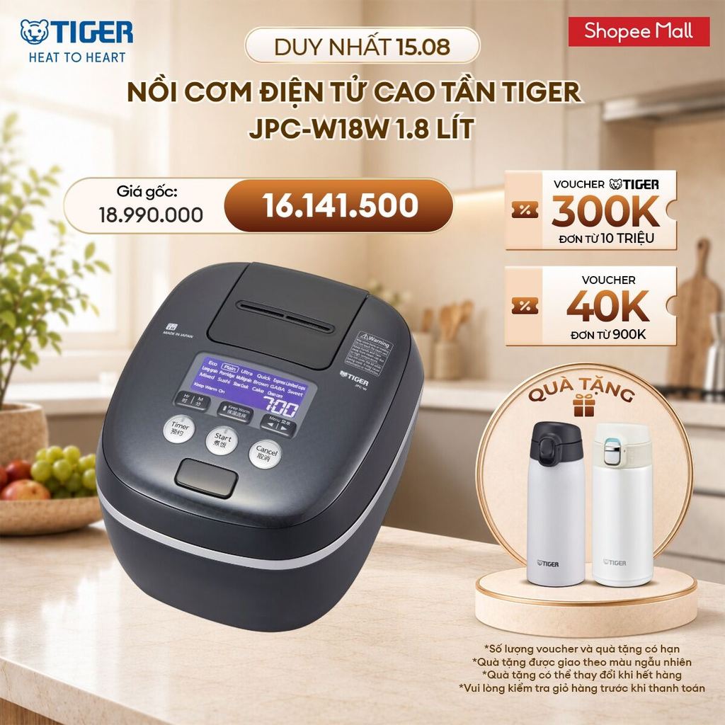 Nồi Cơm Điện Tử Cao Tần Tiger JPC-W18W 1.8 lít - Hàng chính hãng