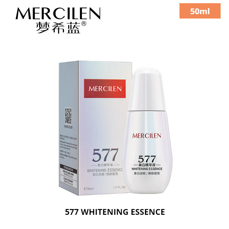 Youpin Youyoupin☆MERCILEN / MERCILEN 577 Essence 50ml Da mềm Arbutin Stock Solution Tinh chất đèn tr