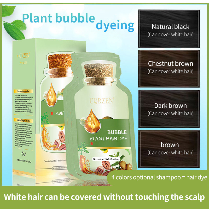 Tiếng Anh CQRZEN CQRZEN Plant Bubble Hair Dye Hair Coco Yourself Happy Hair Dye Cream / waguant8.15