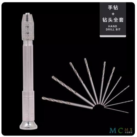Khoan tay DIY kèm mũi khoan cho mô hình nhựa Gundam | Gunpla Tools S