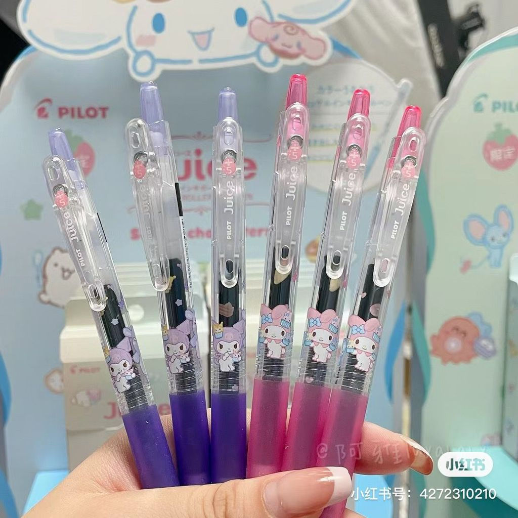 Gouka neutral pen new product limited edition Sanplo set Japan12y Press the button juice Li pilot Bl