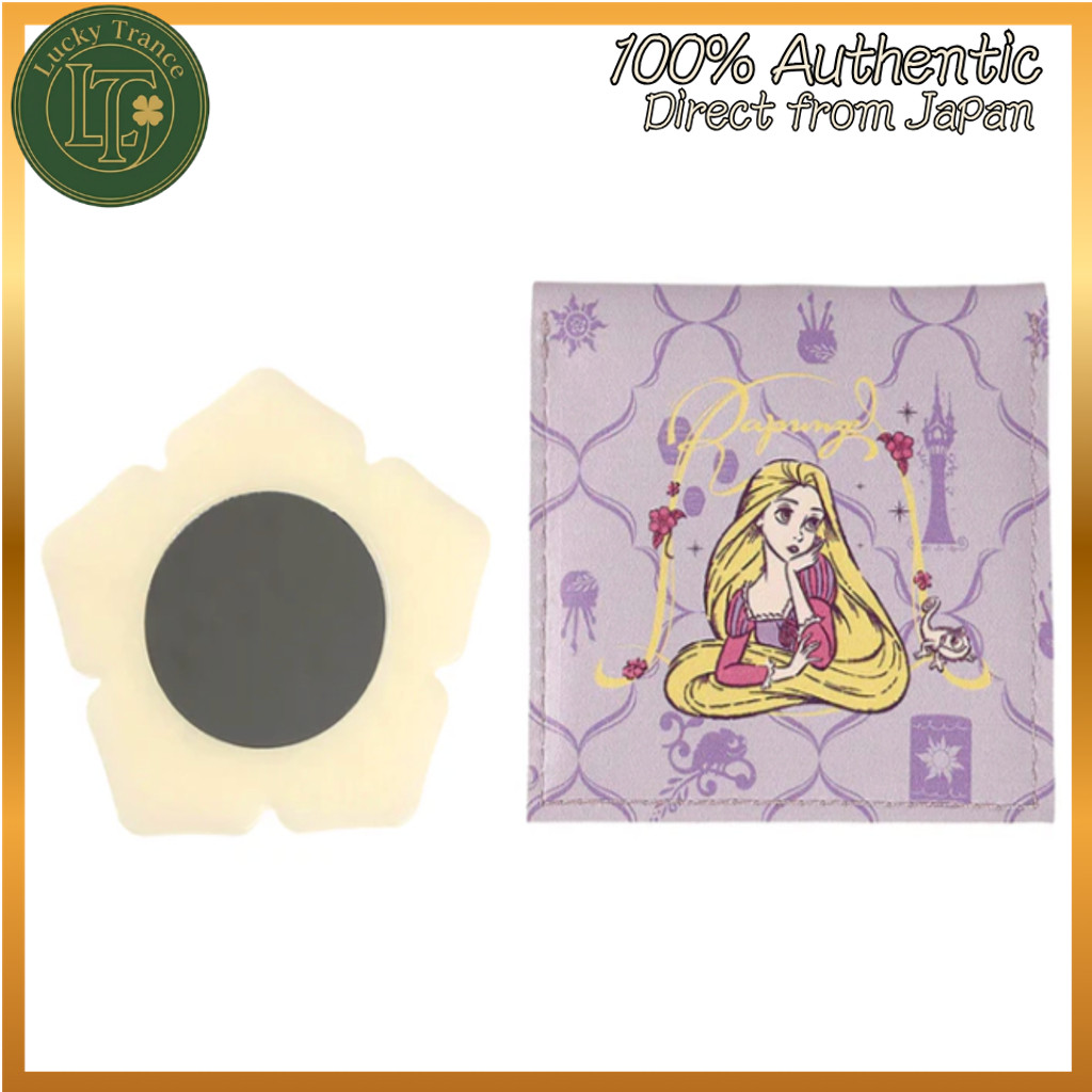 Rapunzel Flower Mirror Disney THREEPPY Compact Jewelry Mirror with Pouch Purple