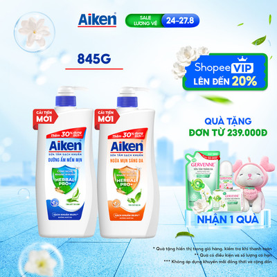 Sữa tắm sạch khuẩn Aiken thảo mộc Dưỡng ẩm mềm mịn / Ngừa mụn sáng da 845g (quà tặng màu/mùi ngẫu nhiên)