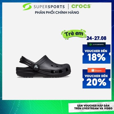 Giày Clog Trẻ Em Crocs Classic - Đen - 206991-001 ADS09 LS300
