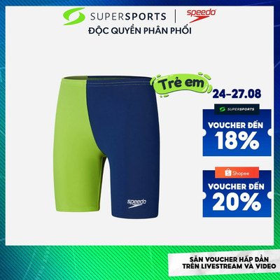 Quần Bơi Bé Trai Speedo Essentials Harmony - Xanh Lá - 8-00323815494 ADS16