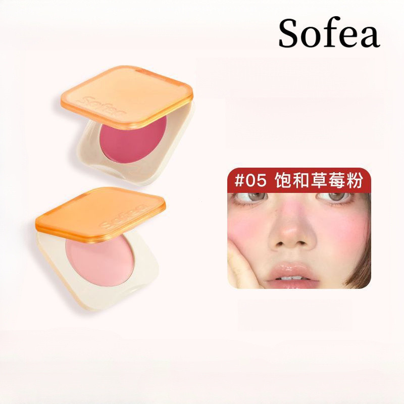 Sofea Powder Blusher Cream Natural Brightens Smoothes Revitalizes Powder Blusher And Smoothes Powder