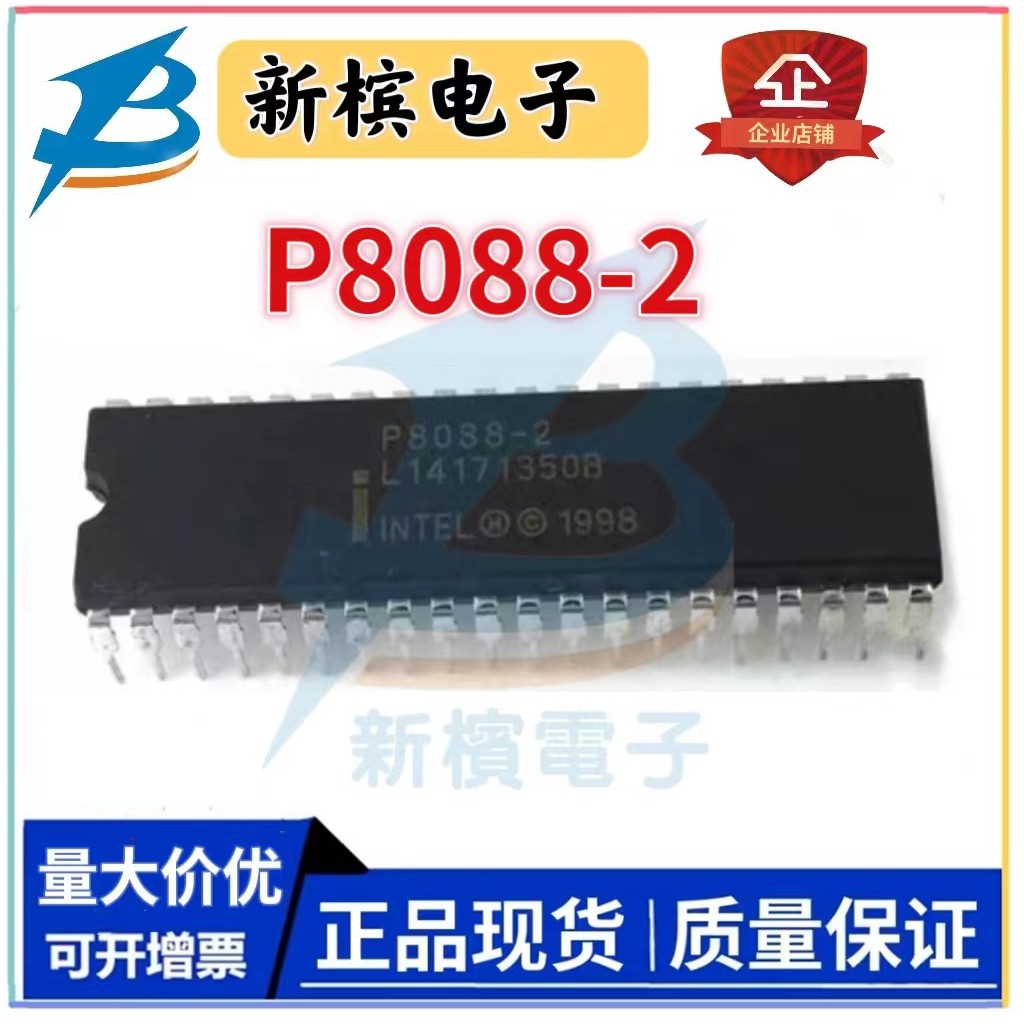 P8088 P8088-1 P8088-2 Cắm Thẳng DIP-40 Kiểm Tra Hàng Lô Tốt Yêu Cầu Chip Nhập Khẩu