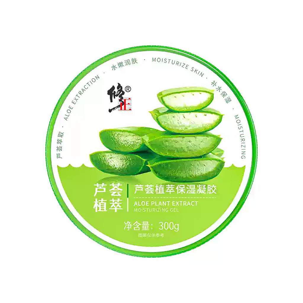 Chỉnh sửa Aloe Vera Chiết xuất thực vật Gel dưỡng ẩm 300g Khỏe mạnh Chính hãng Nhà thuốc hàng đầu Cử