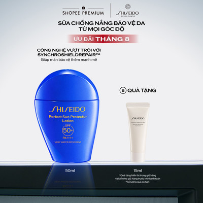 Sữa chống nắng dưỡng da Shiseido GSC Perfect Sun Protector Lotion SPF50+ 50ml