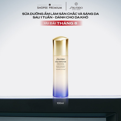 Sữa dưỡng da Shiseido Vital Perfection Bright Revitalizing Emulsion Enriched 100ml