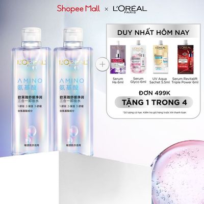 [MỚI] Bộ 2 nước tẩy trang dành cho da nhạy cảm và đang phục hồi L'Oreal Paris Amino Micellar Water 400mlx2