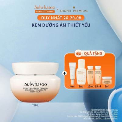 Kem Dưỡng Da Sulwhasoo Essential Firming Cream Ex 75ML