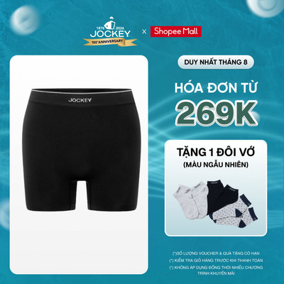 Quần Bảo Hộ Skimmies Seamfree Nữ Jockey - J9447