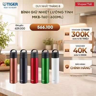 Bình Giữ Nhiệt Lưỡng Tính Tiger MKB-T601 (600ml)