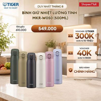 Bình Giữ Nhiệt Lưỡng Tính Tiger MKR-W050 (500ml)
