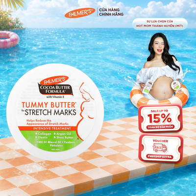 [Chính hãng] Bơ dưỡng ẩm mờ rạn da cuối thai kỳ đến sau sinh Palmer's 125g