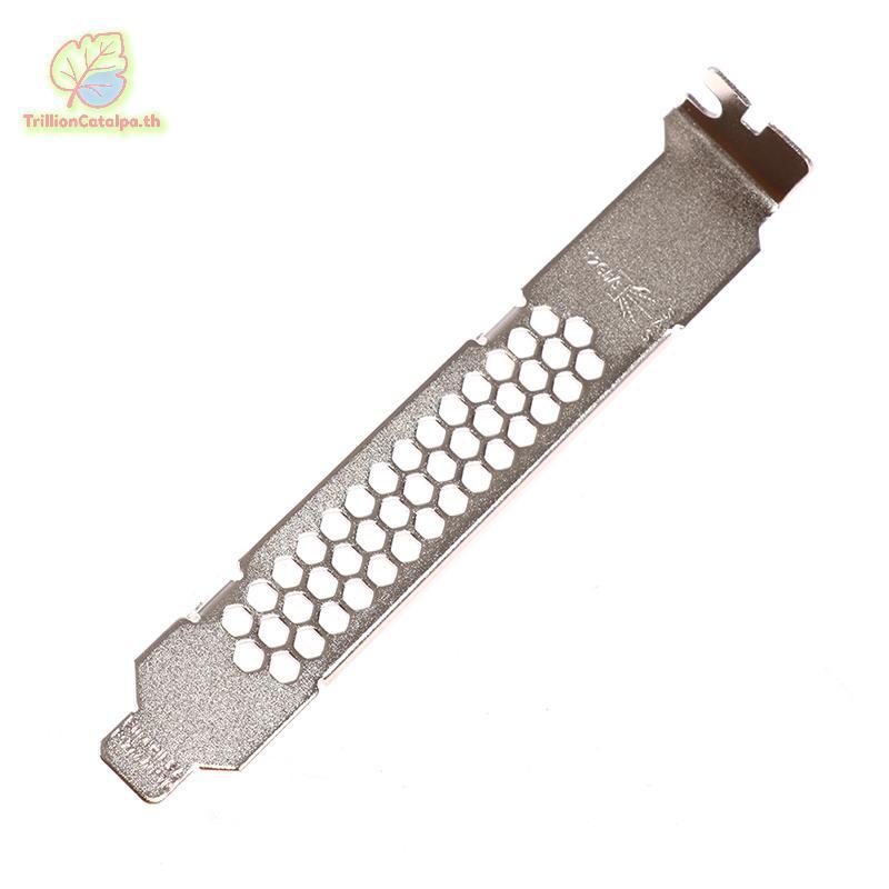 TrillionCatalpa Full Chiều Cao Vách Ngăn Hồ Sơ Braet Cho PERC H330 RAID5 H740P LSI 9361-4i TH