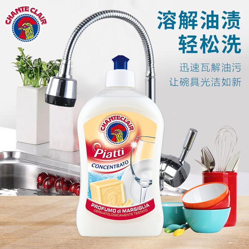 Chante Clair Big Cock Butler Cô đặc Nước rửa chén Xô lớn Hộ gia đình Nhà bếp Rau quả Bộ đồ ăn Rửa ch