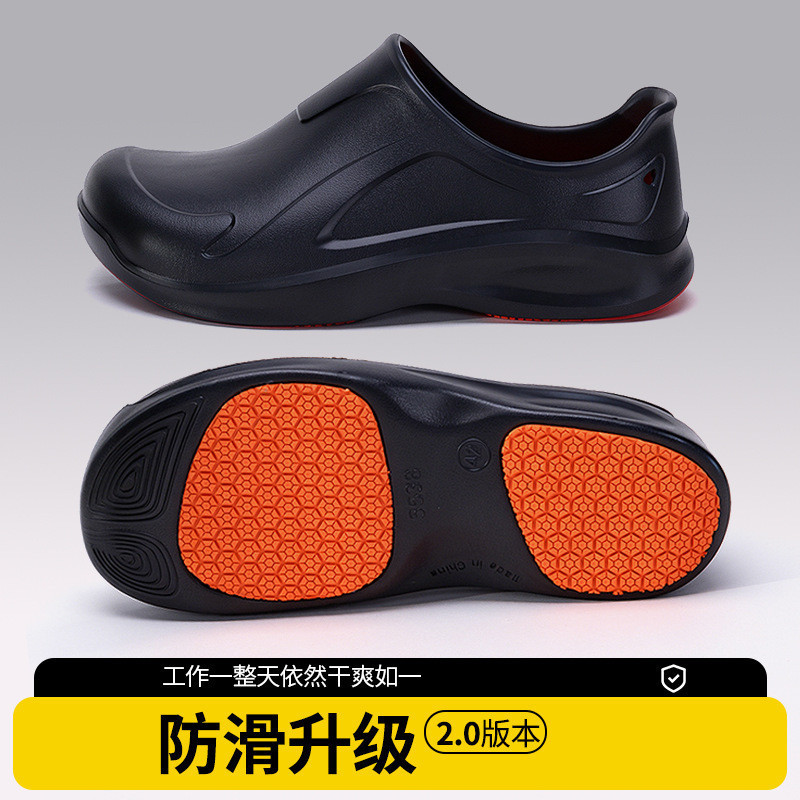 Cao Su Đầu Bếp Giày Nam Mới Giày Nhà Bếp Kích Thước Lớn Giày Nhà Bếp Slip-On Giày Đi Mưa Công Sở Bảo