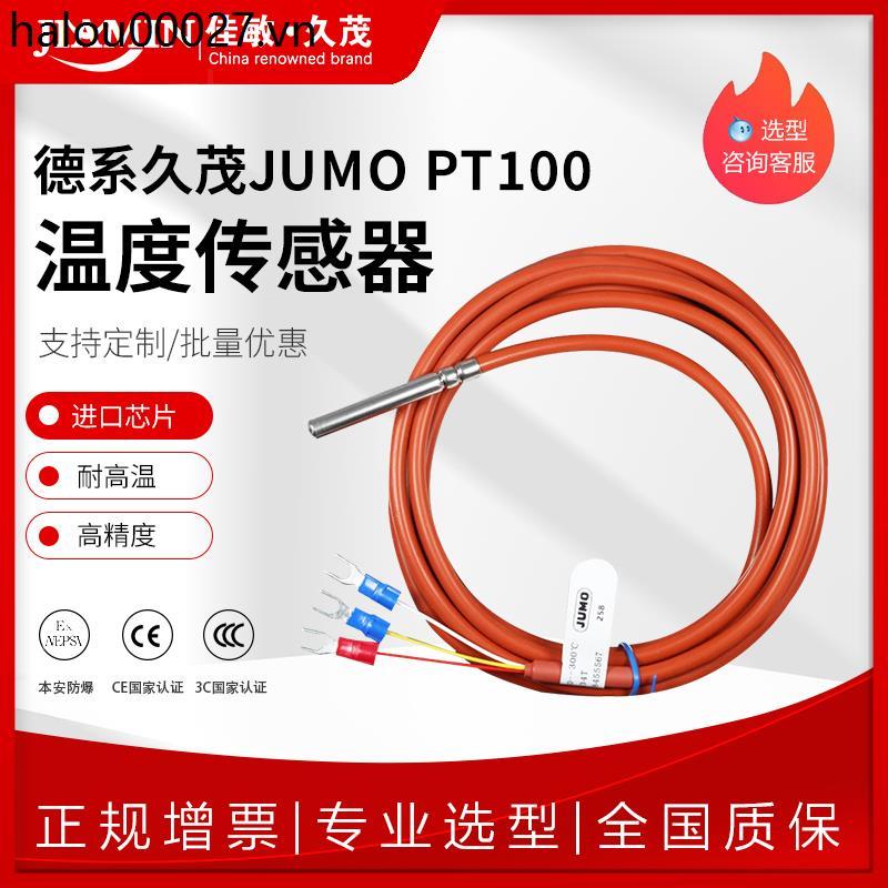 Dòng Đức JUMO JUMO pt100 Cảm Biến Nhiệt Độ PT1000 Chịu Nhiệt Điện Trở Bạch Kim Cảm Biến Nhiệt Độ Loạ