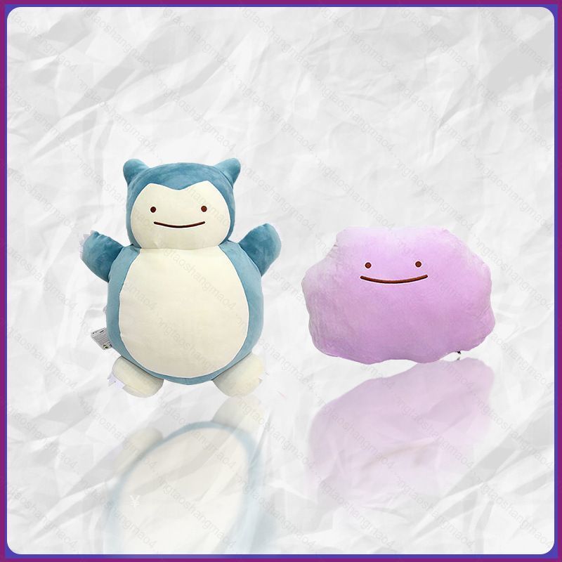 YT4 Pokemon Snorlax x Ditto Plushie Có Thể Đảo Ngược Sang Trọng Lật Đồ Chơi Nhồi Bông Đồng Hành Gối 