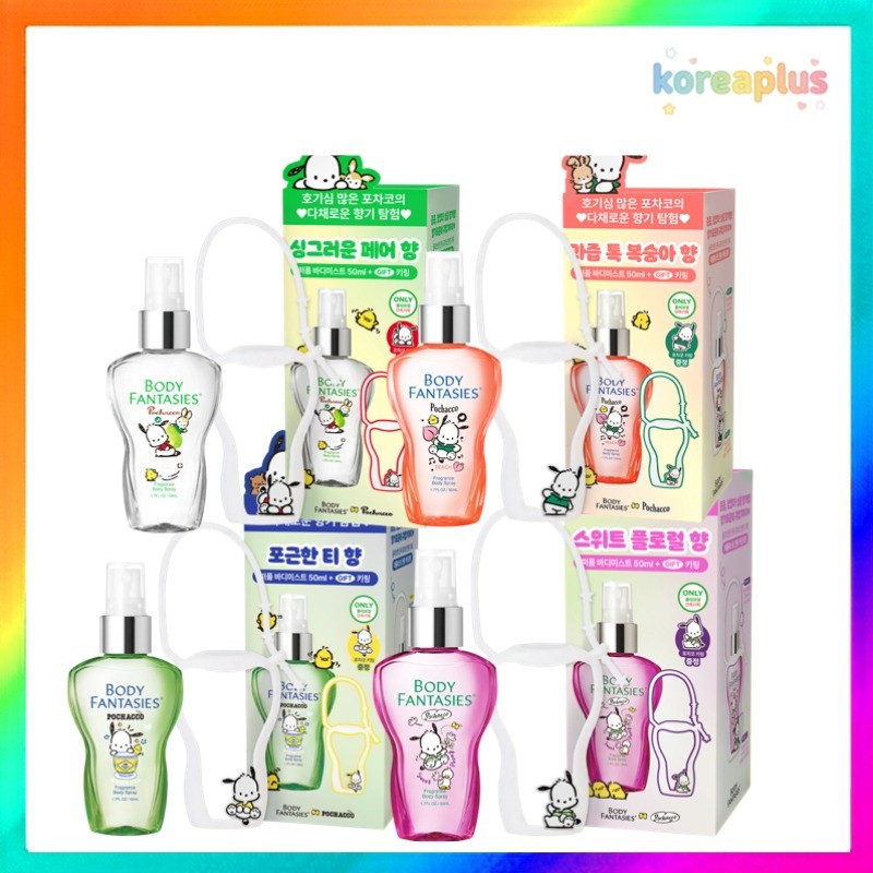[Body Fantasy] Sanrio New Pochacco Collabo Phiên bản khử mùi toàn thân Mist-4 Hương thơm