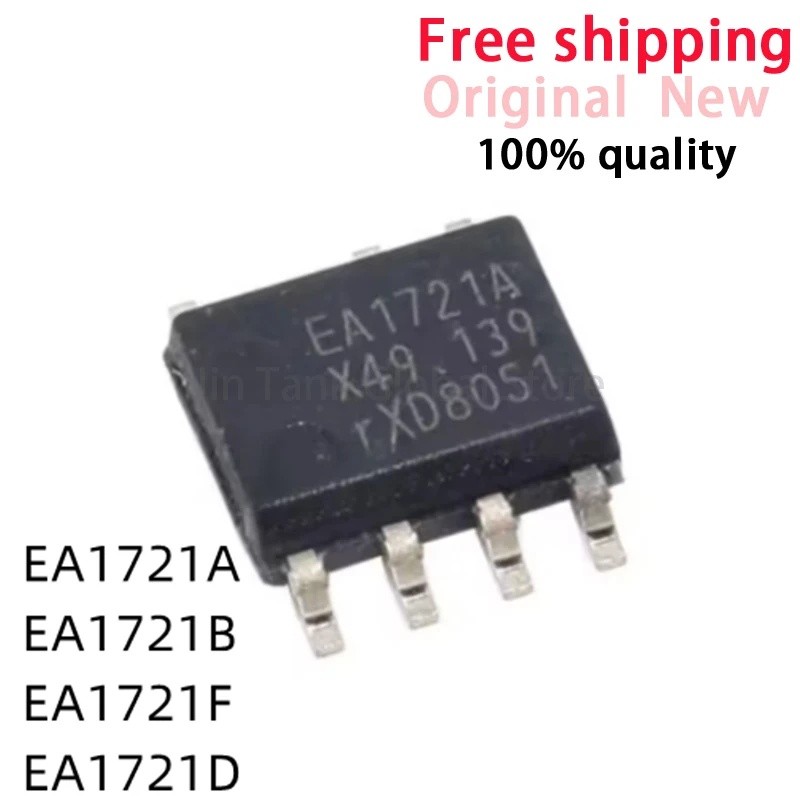 (5pece) TEA1721AT TEA1721BT TEA1721FT TEA1721DT / N1 EA1721A EA1721B EA1721F EA1721D sop-7 chip ic c