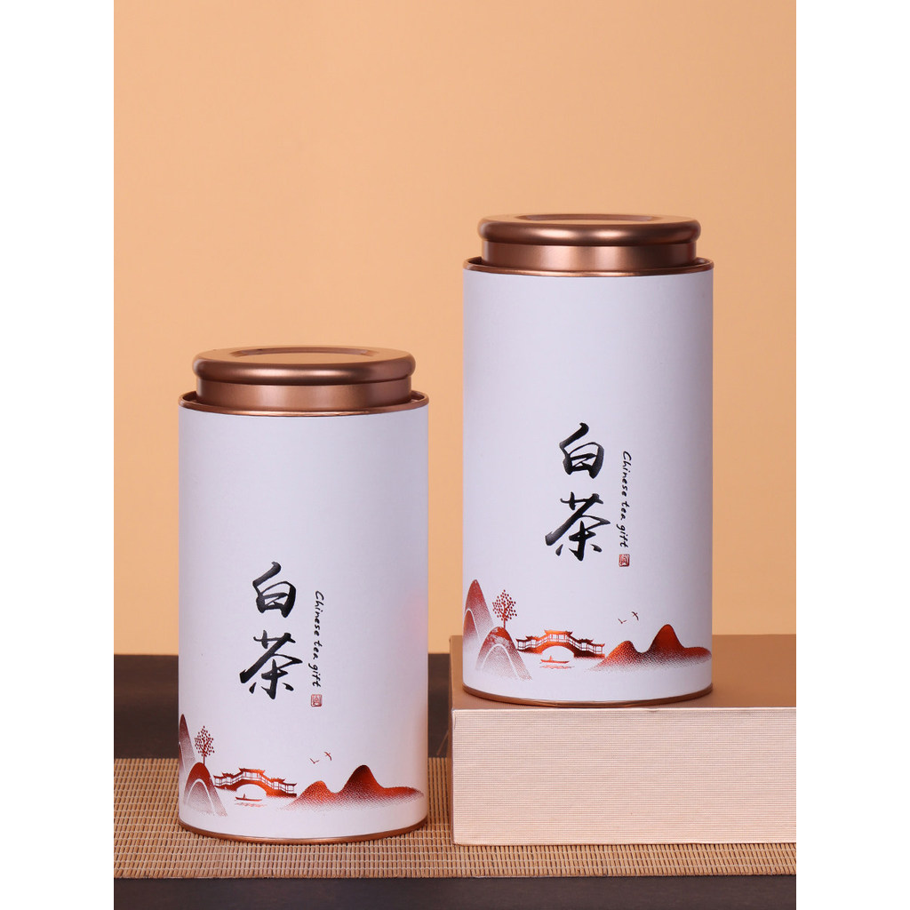 Mới Trà Trắng Bao Bì Hộp Quà Rỗng Lon Trà Giấy Lon Nửa Catty Tròn Bảo Quản Lon Vàng Buds Kín Lon