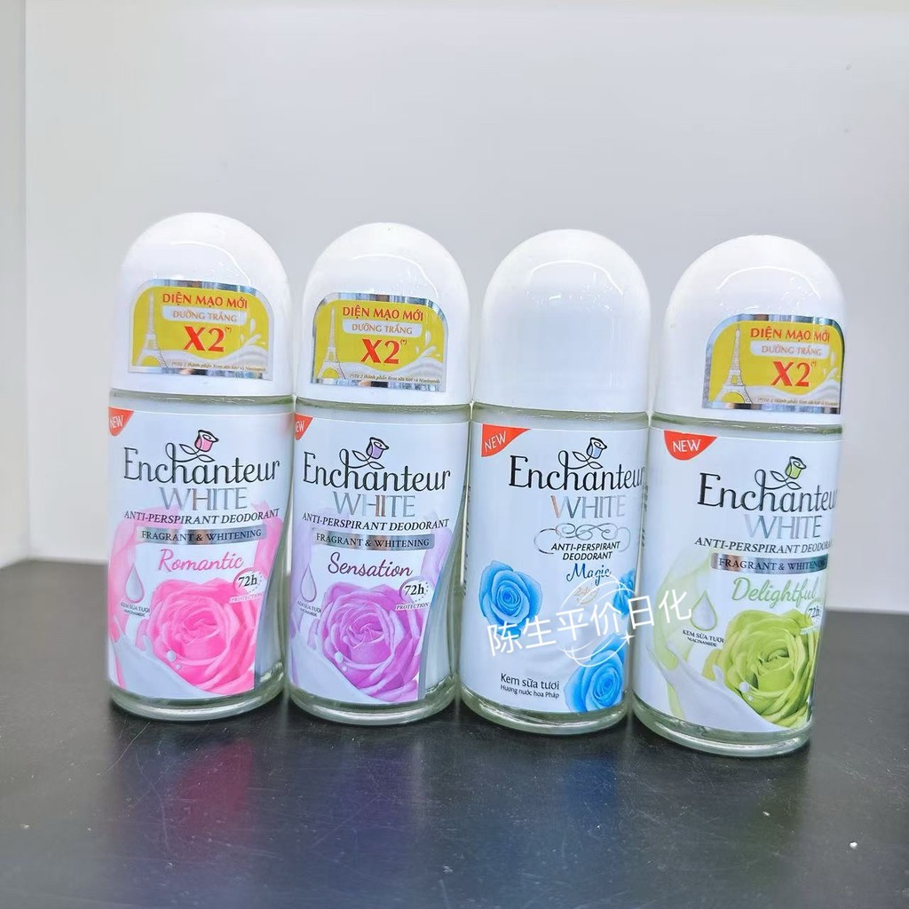 Việt Nam Enchanteur Enchanteur Underarm Roll-On Khử Mùi Khử Mùi Chống mồ hôi Hương thơm lâu trôi 50m