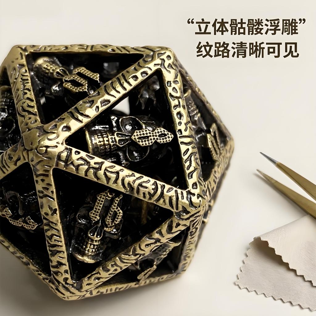 Phụ kiện trò chơi bảng di động Mini Metal Dice coc DND TRPG Xúc xắc xúc xắc nhiều mặt