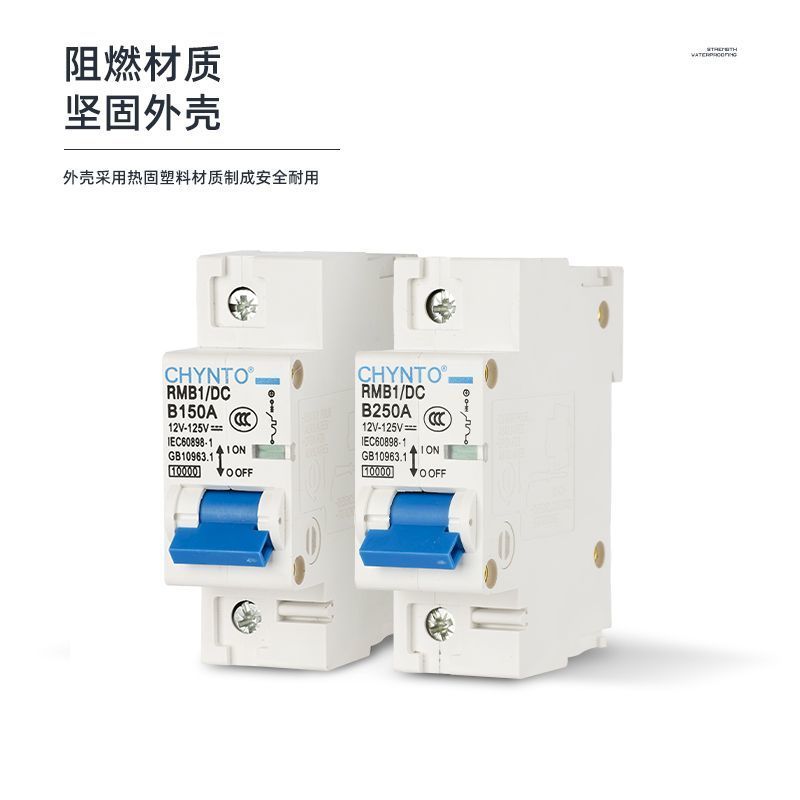 Xe Điện Xe Ba Bánh 48V60V72V84V DC Air Switch 100a Air Open 125A250A