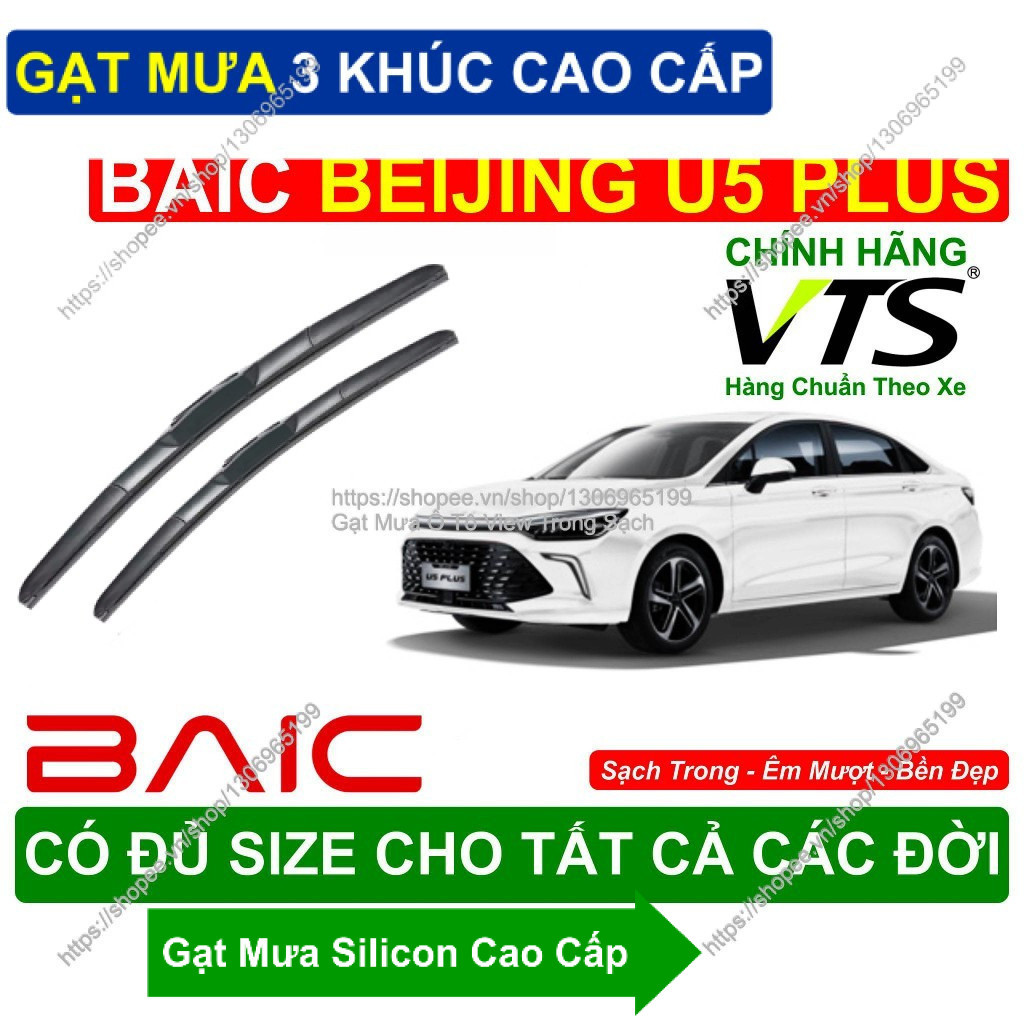 Gạt Mưa 3 Khúc Kính Lái BAIC Beijing U5 Plus. Cặp Gạt Mưa  Kính Lái Cho Các Dòng Xe BAIC Beijing U5 